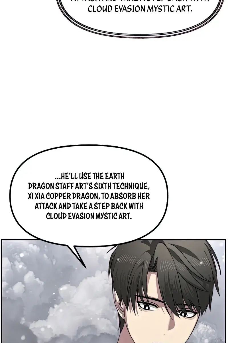 SSS Class Revival Hunter Chapter 76 Page 76