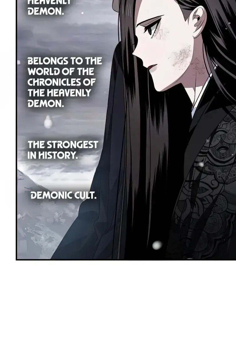 SSS Class Revival Hunter Chapter 76 Page 100