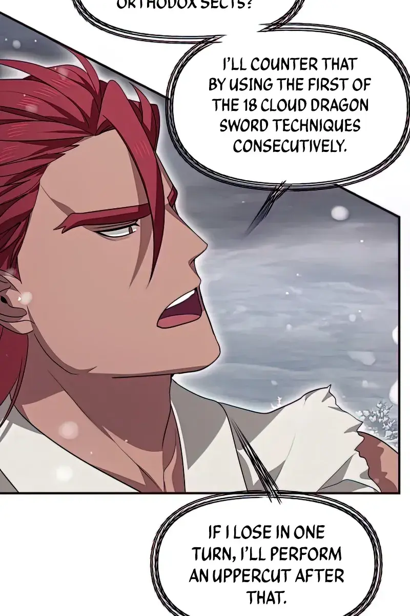 SSS Class Revival Hunter Chapter 77 Page 5