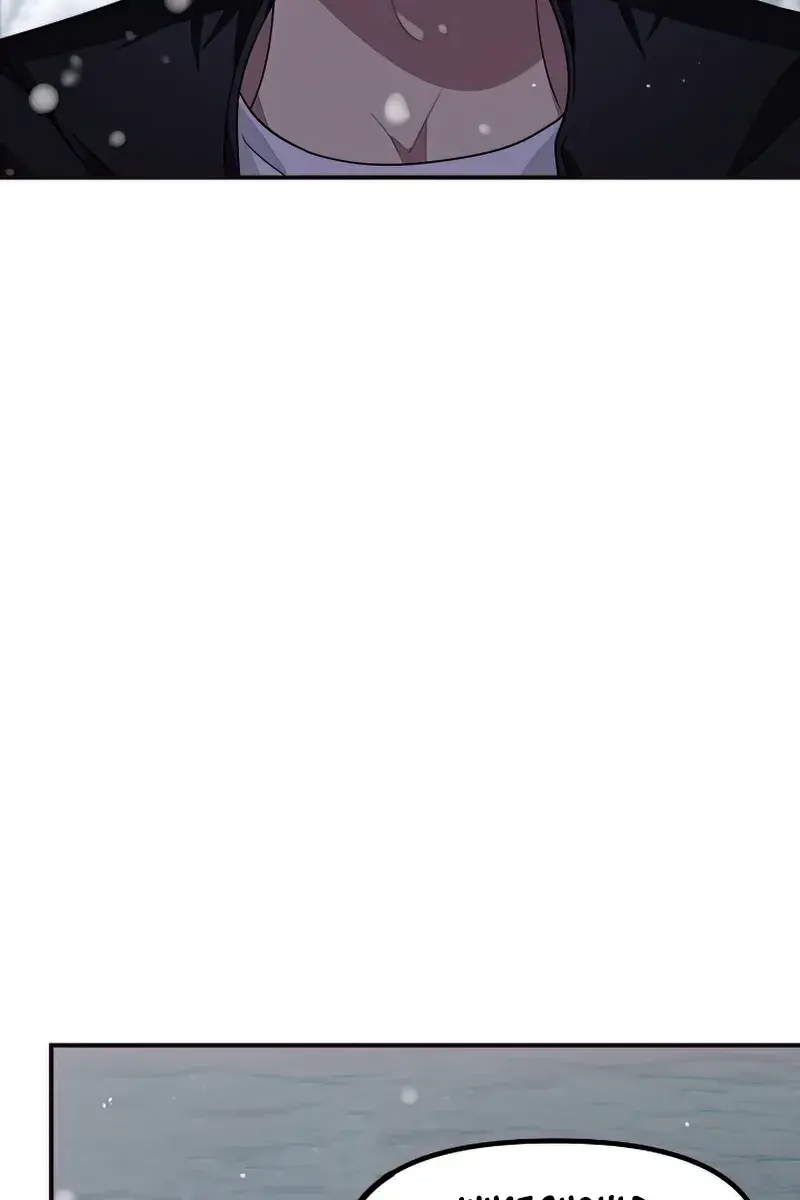 SSS Class Revival Hunter Chapter 77 Page 7