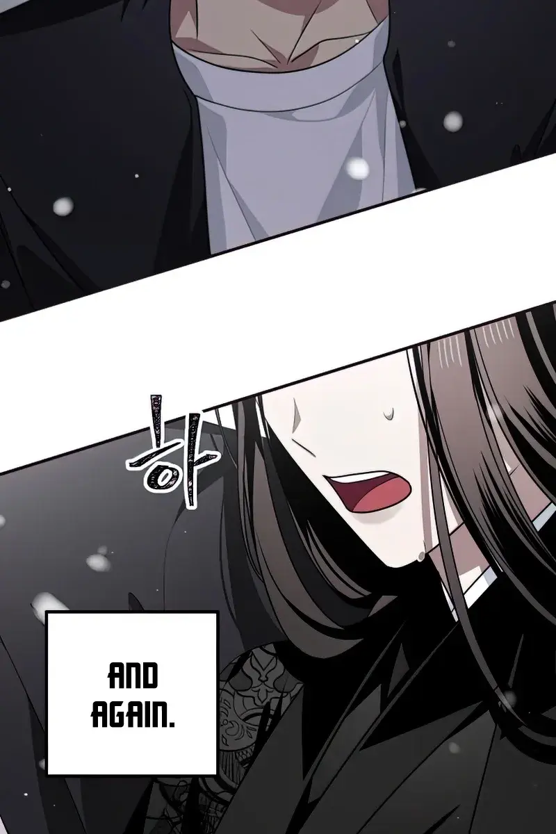 SSS Class Revival Hunter Chapter 77 Page 12