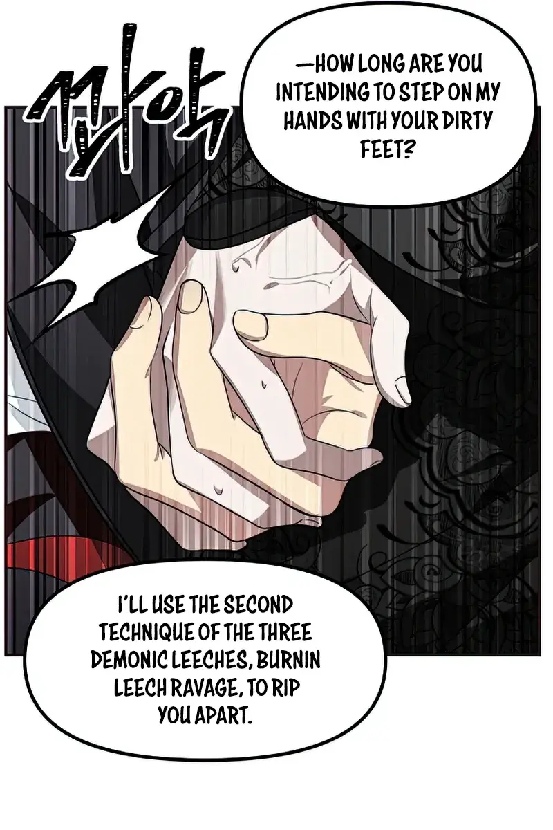 SSS Class Revival Hunter Chapter 77 Page 14