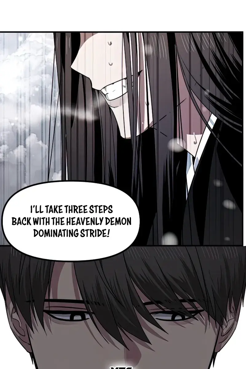 SSS Class Revival Hunter Chapter 77 Page 17