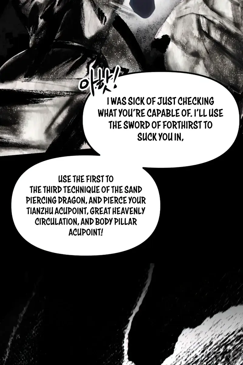 SSS Class Revival Hunter Chapter 77 Page 43