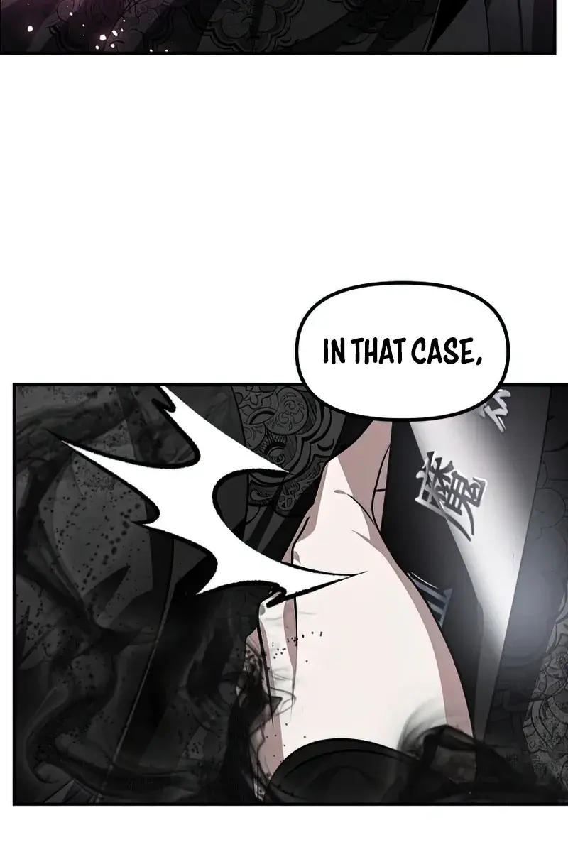 SSS Class Revival Hunter Chapter 77 Page 94