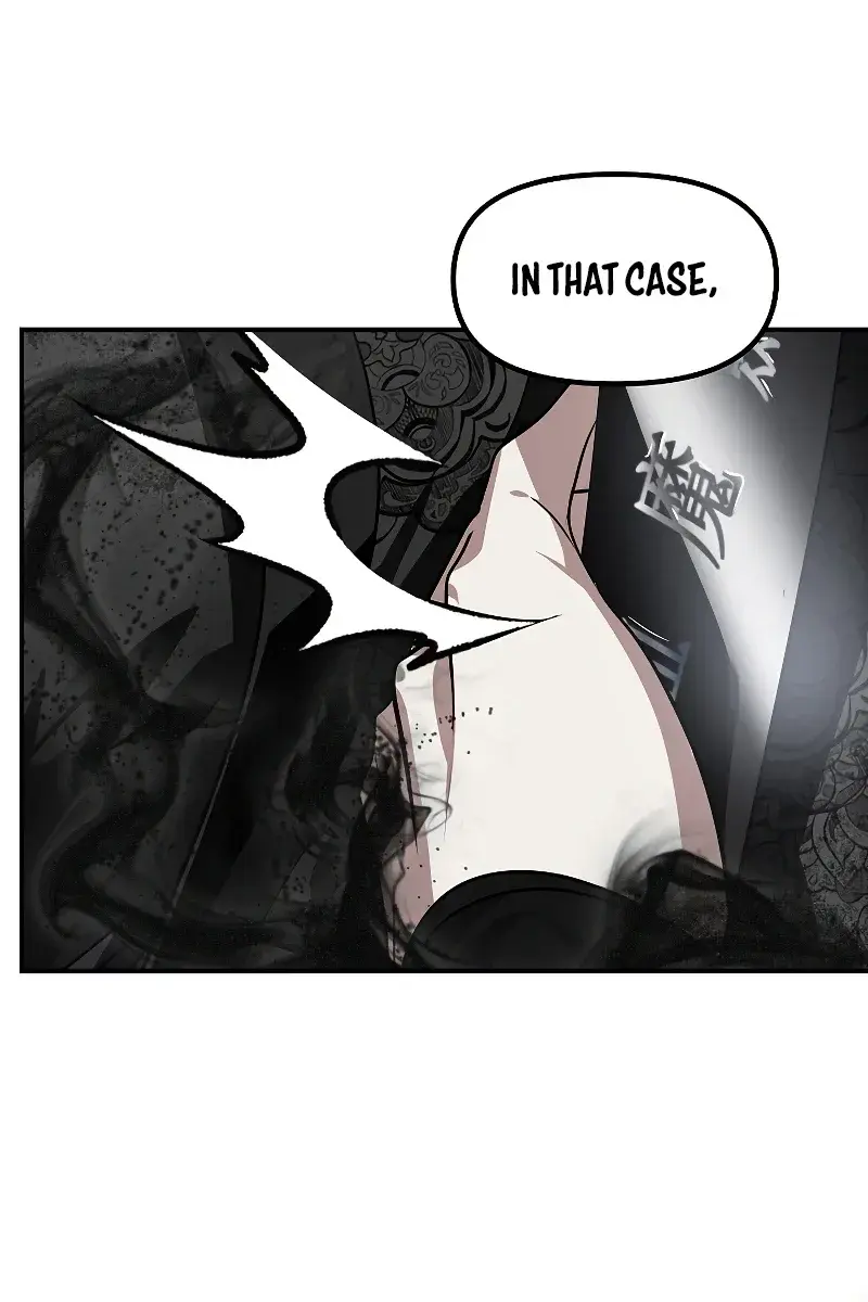 SSS Class Revival Hunter Chapter 78 Page 2