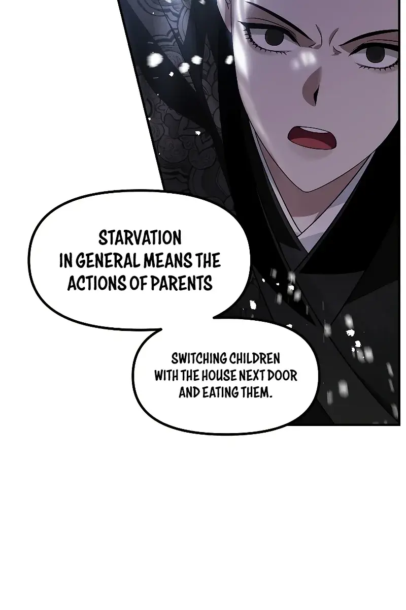 SSS Class Revival Hunter Chapter 78 Page 9