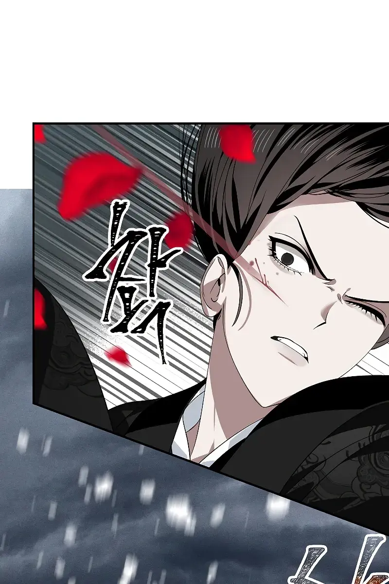 SSS Class Revival Hunter Chapter 78 Page 20