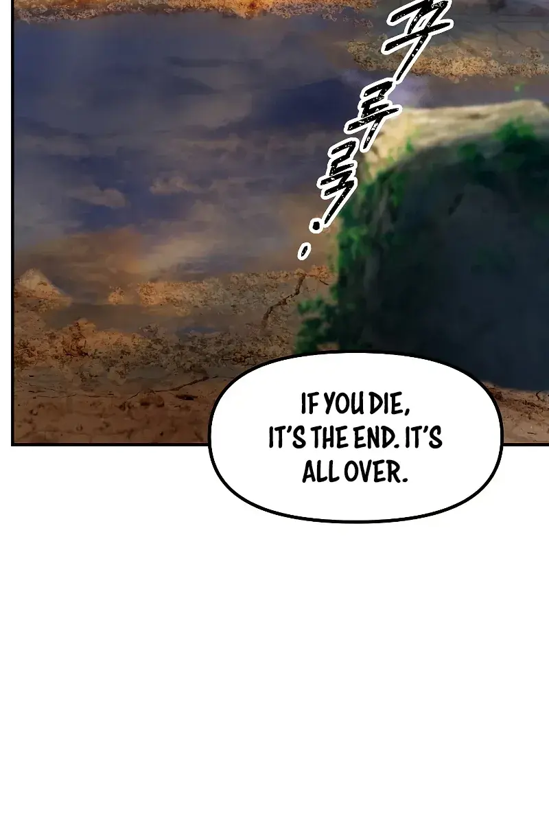 SSS Class Revival Hunter Chapter 78 Page 34