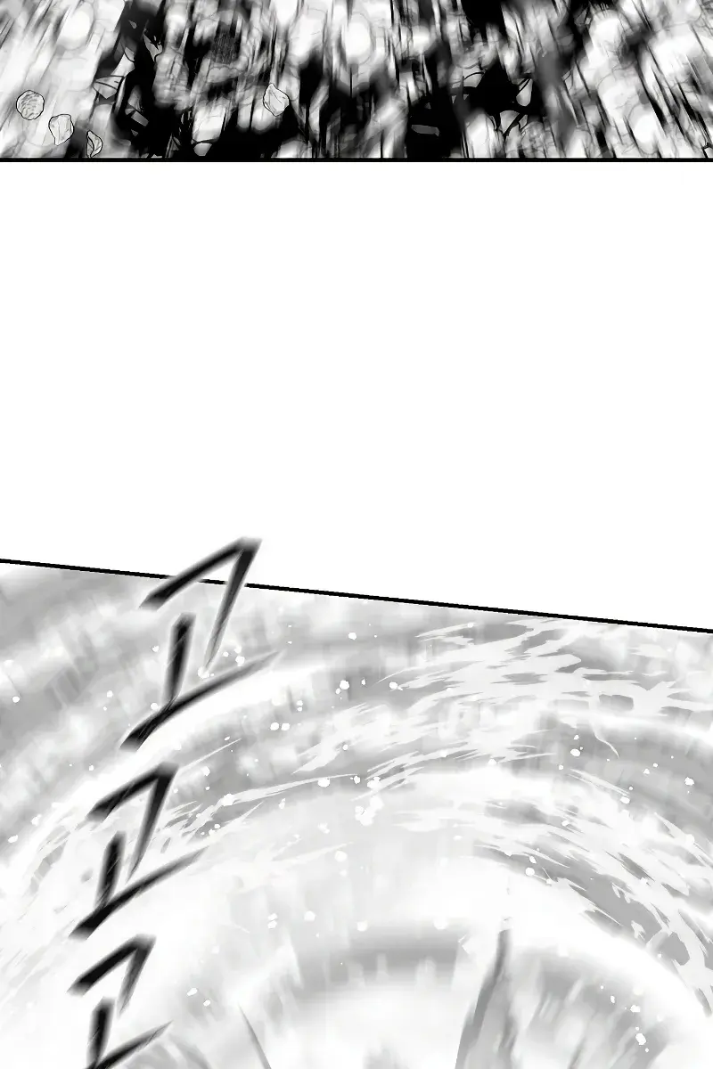 SSS Class Revival Hunter Chapter 78 Page 106