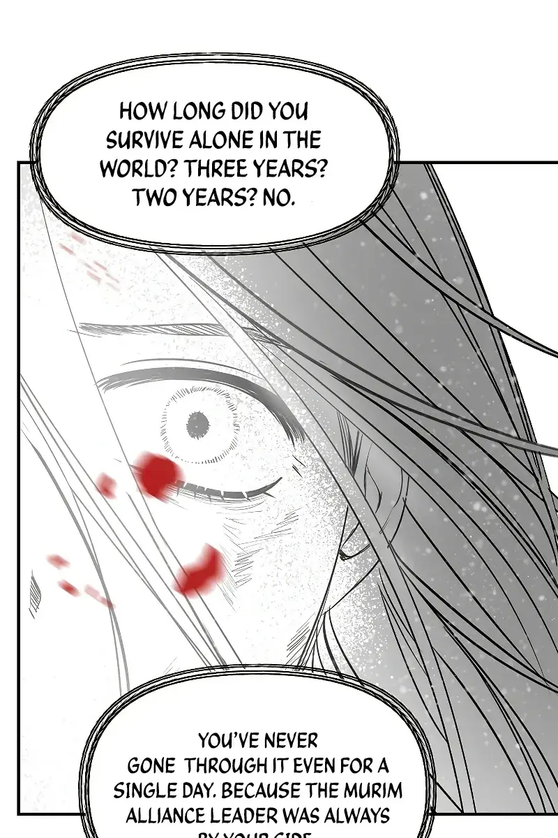 SSS Class Revival Hunter Chapter 78 Page 114