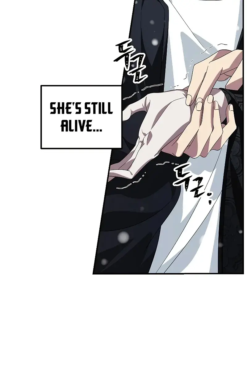 SSS Class Revival Hunter Chapter 78 Page 130