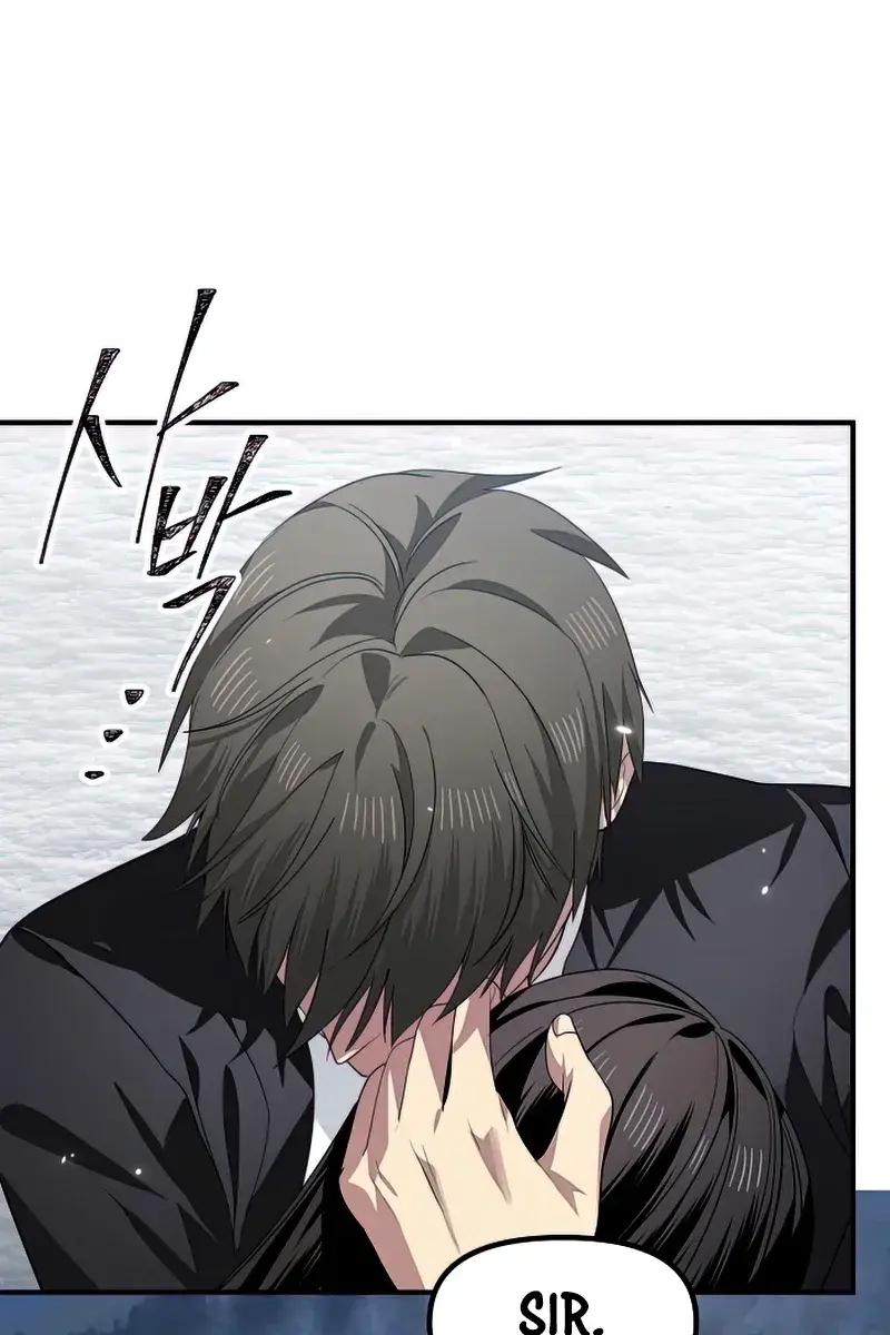 SSS Class Revival Hunter Chapter 79 Page 5