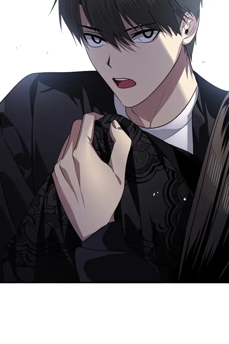 SSS Class Revival Hunter Chapter 79 Page 16