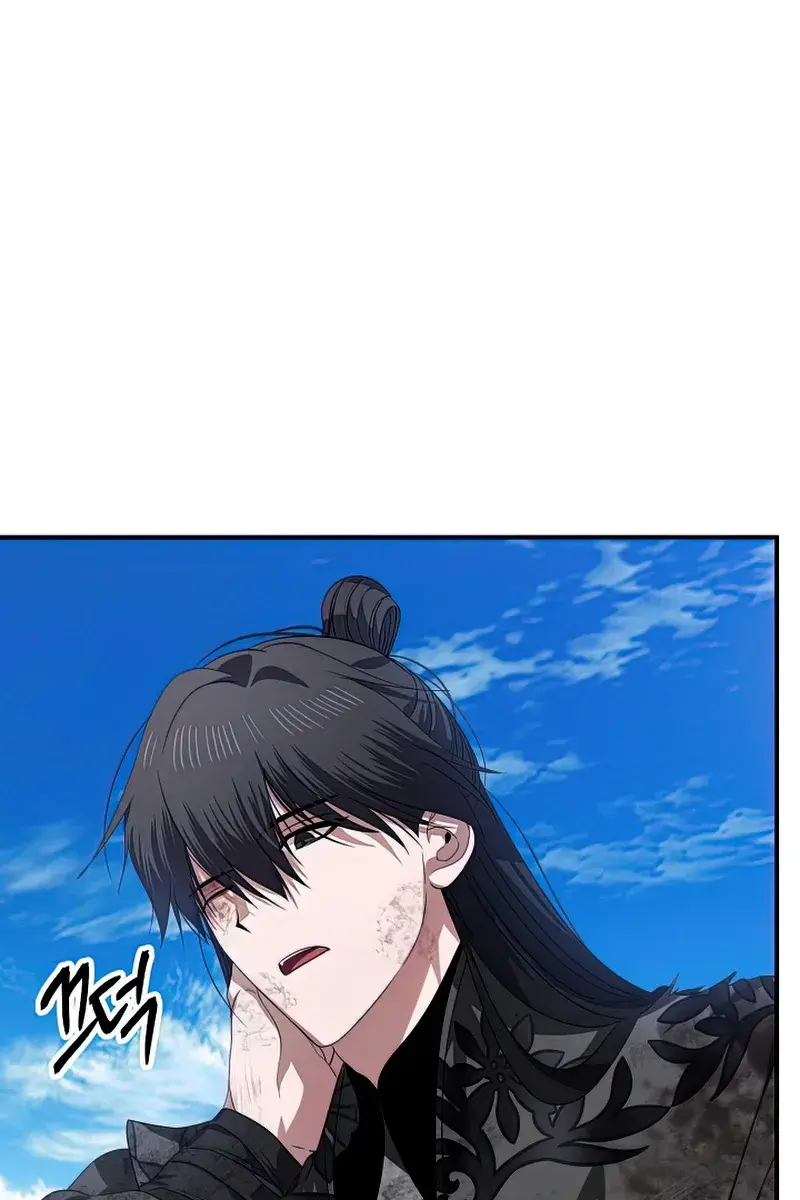 SSS Class Revival Hunter Chapter 79 Page 25