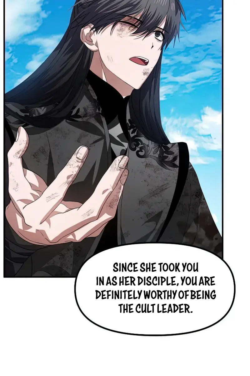 SSS Class Revival Hunter Chapter 79 Page 66