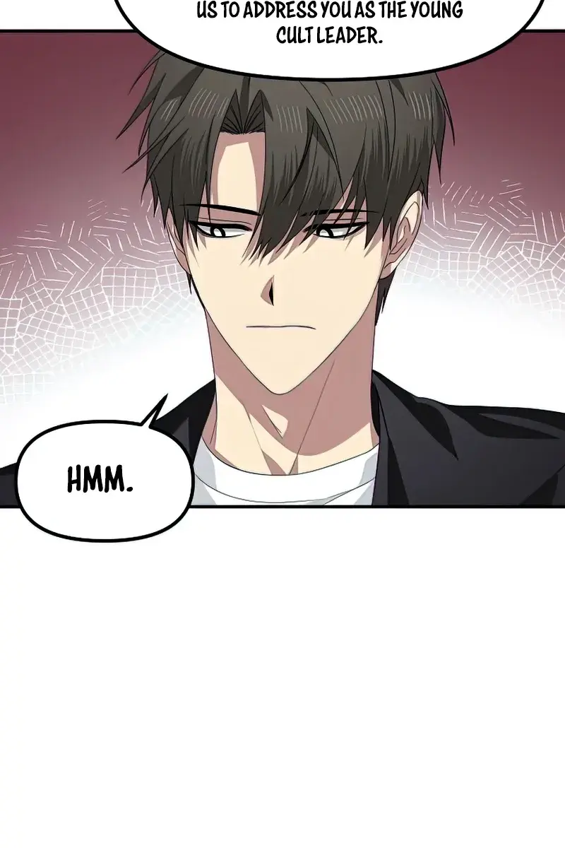 SSS Class Revival Hunter Chapter 79 Page 73