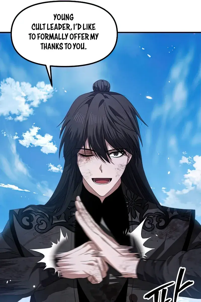 SSS Class Revival Hunter Chapter 79 Page 76