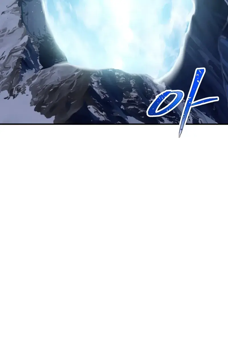 SSS Class Revival Hunter Chapter 79 Page 92