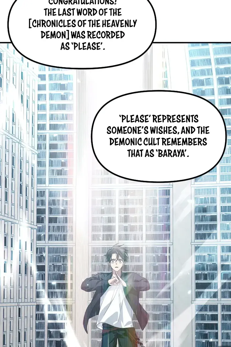 SSS Class Revival Hunter Chapter 79 Page 109