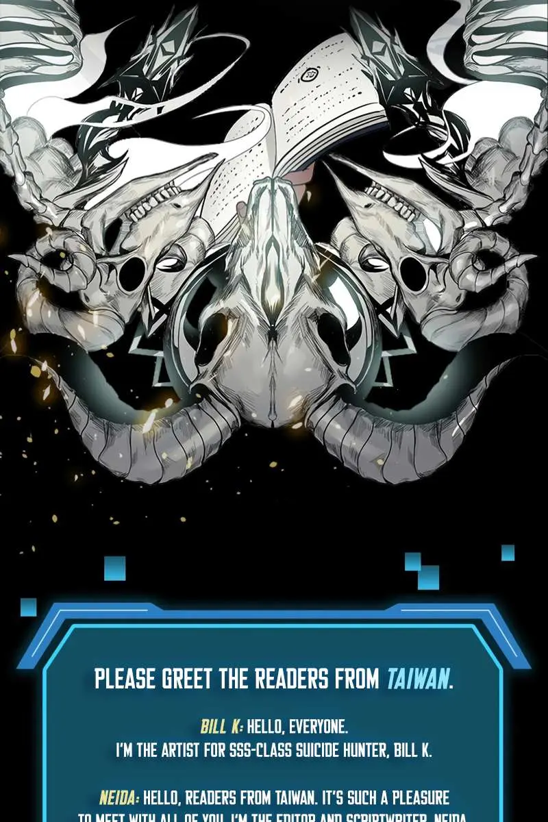 SSS Class Revival Hunter Chapter 80.2 Page 3