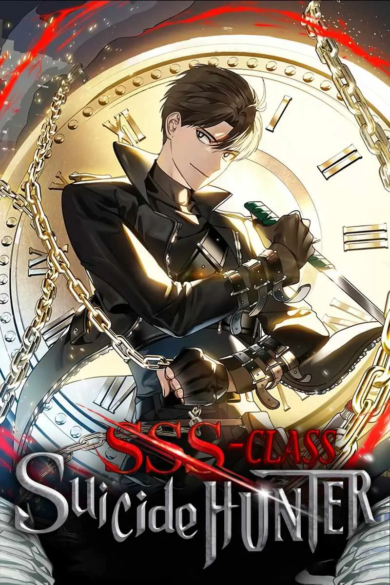 SSS Class Revival Hunter Chapter 80.5 Page 1