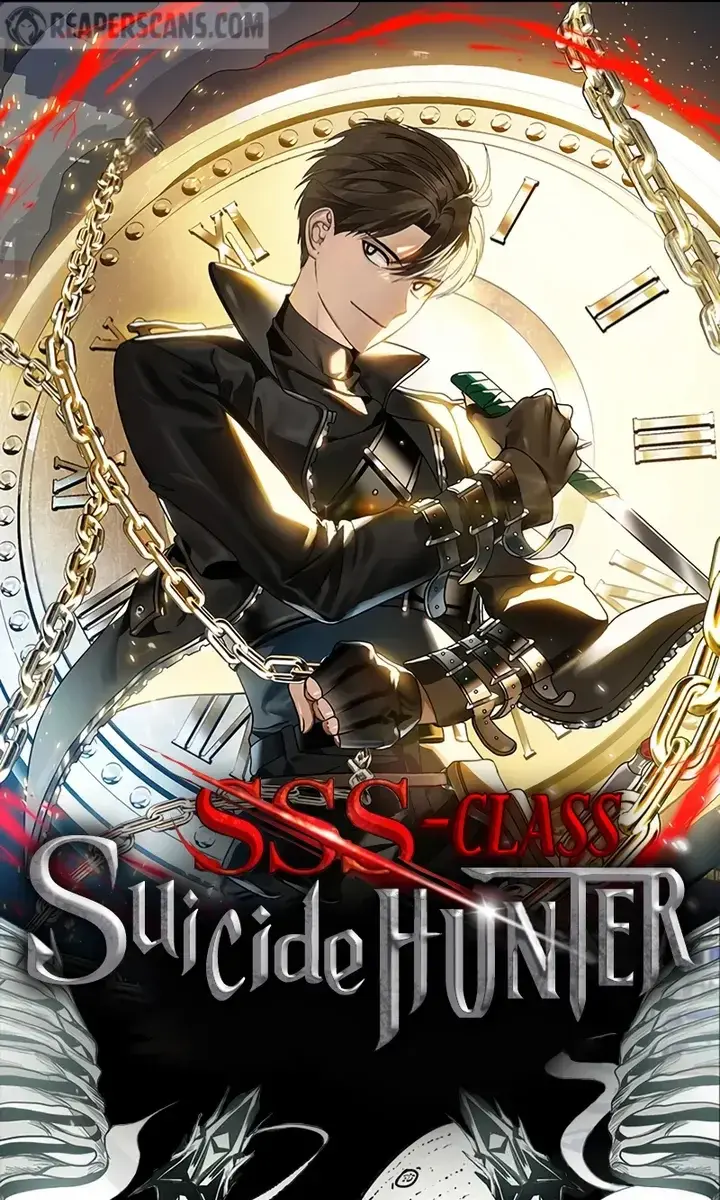 SSS Class Revival Hunter Chapter 80.6 Page 1