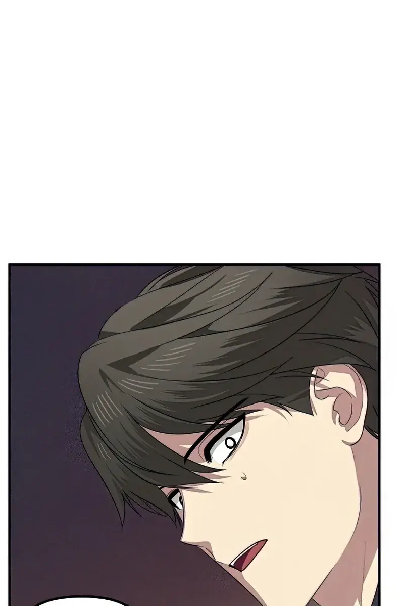 SSS Class Revival Hunter Chapter 80 Page 6