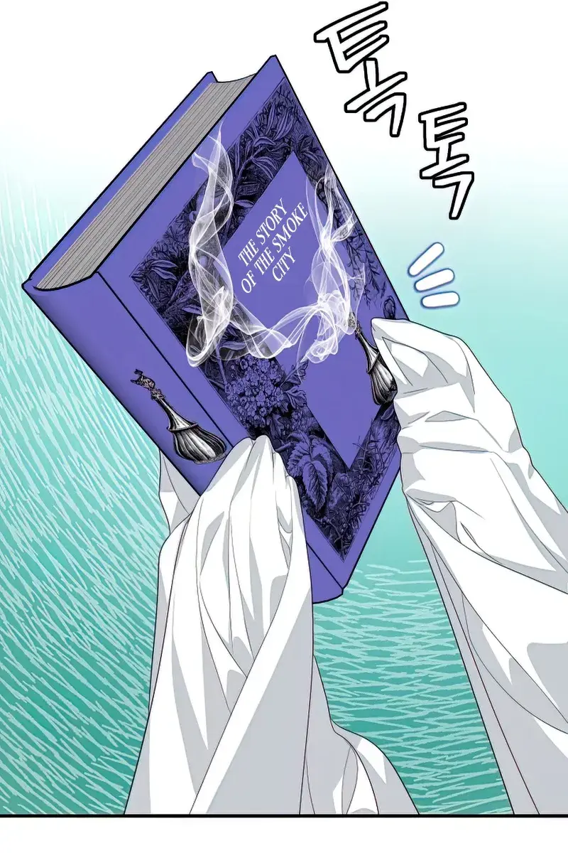 SSS Class Revival Hunter Chapter 80 Page 14