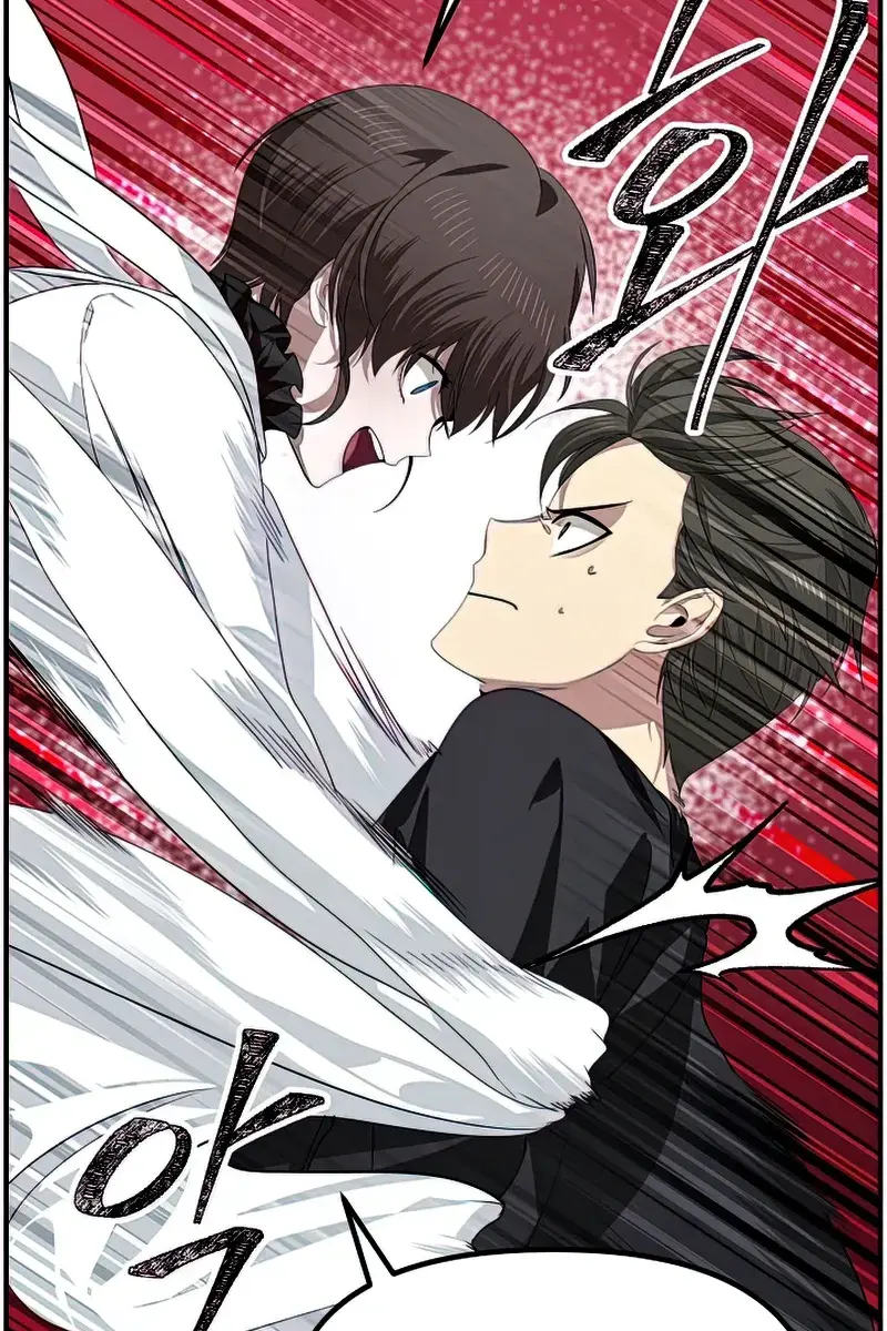 SSS Class Revival Hunter Chapter 80 Page 23