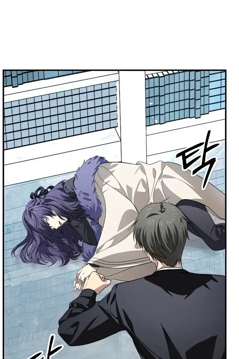 SSS Class Revival Hunter Chapter 80 Page 31