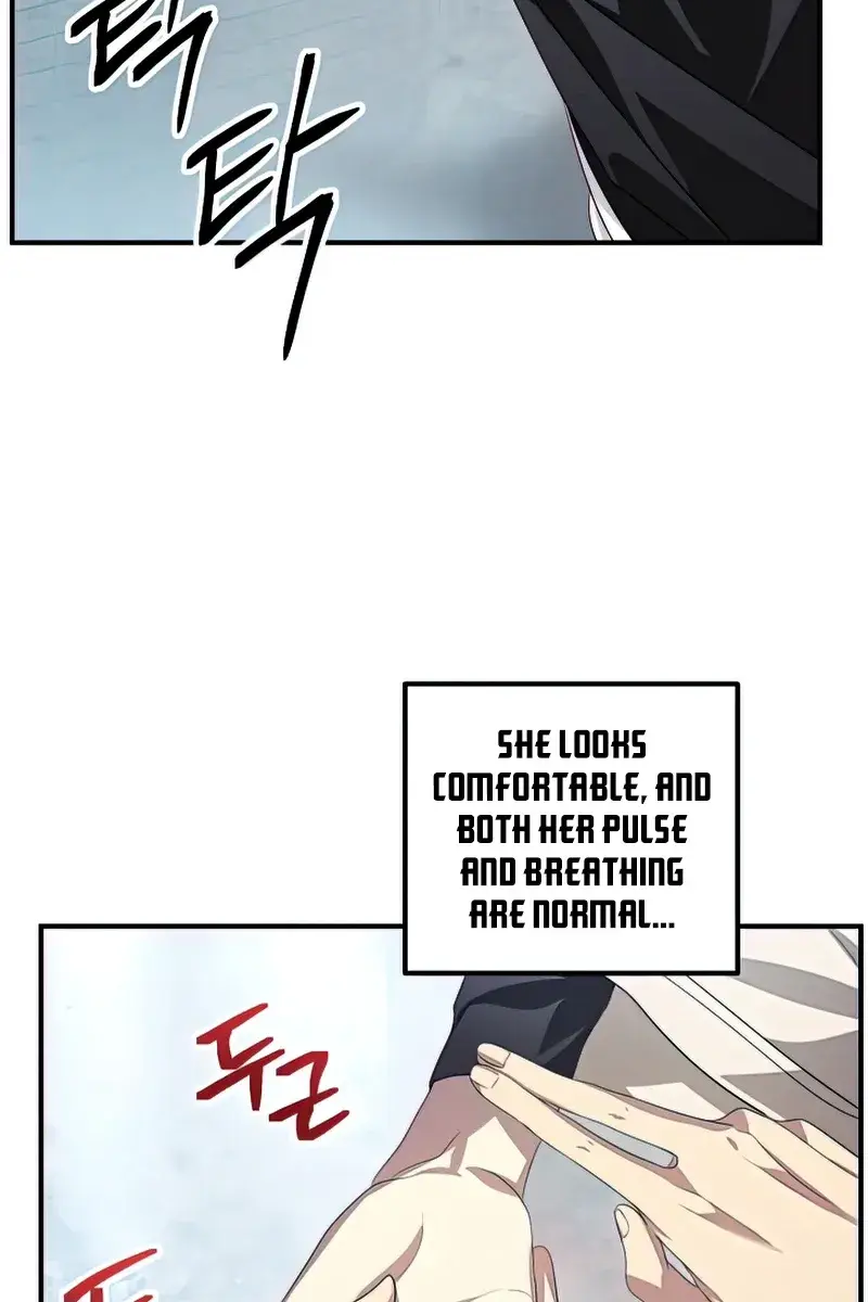 SSS Class Revival Hunter Chapter 80 Page 32