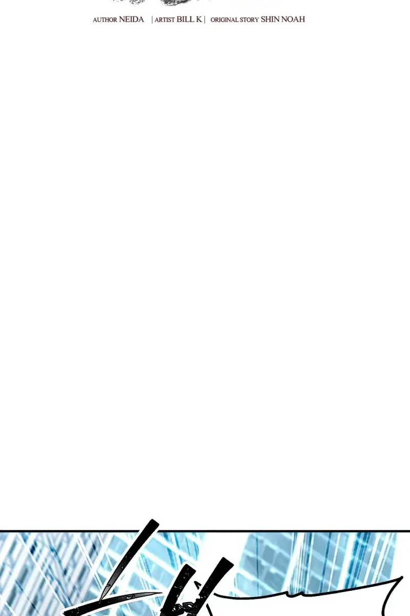 SSS Class Revival Hunter Chapter 80 Page 58