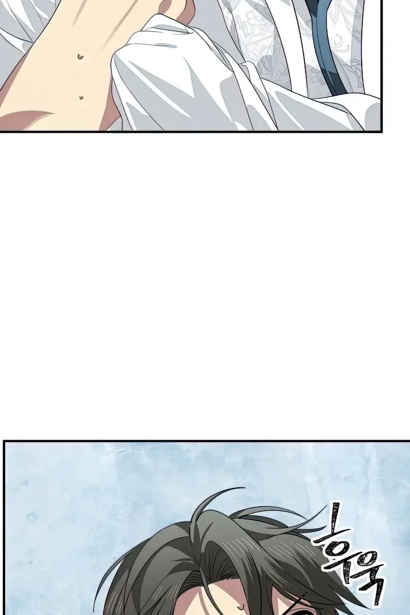 SSS Class Revival Hunter Chapter 80 Page 67