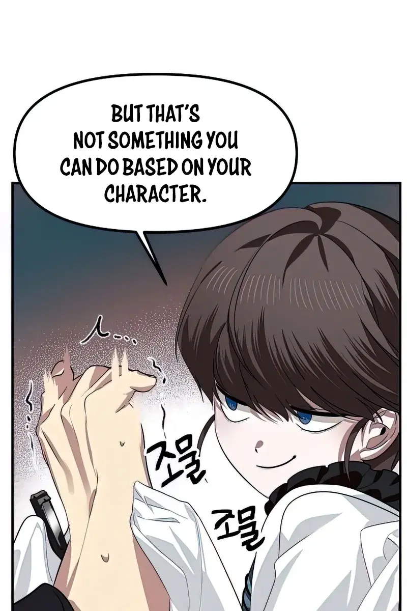 SSS Class Revival Hunter Chapter 80 Page 69