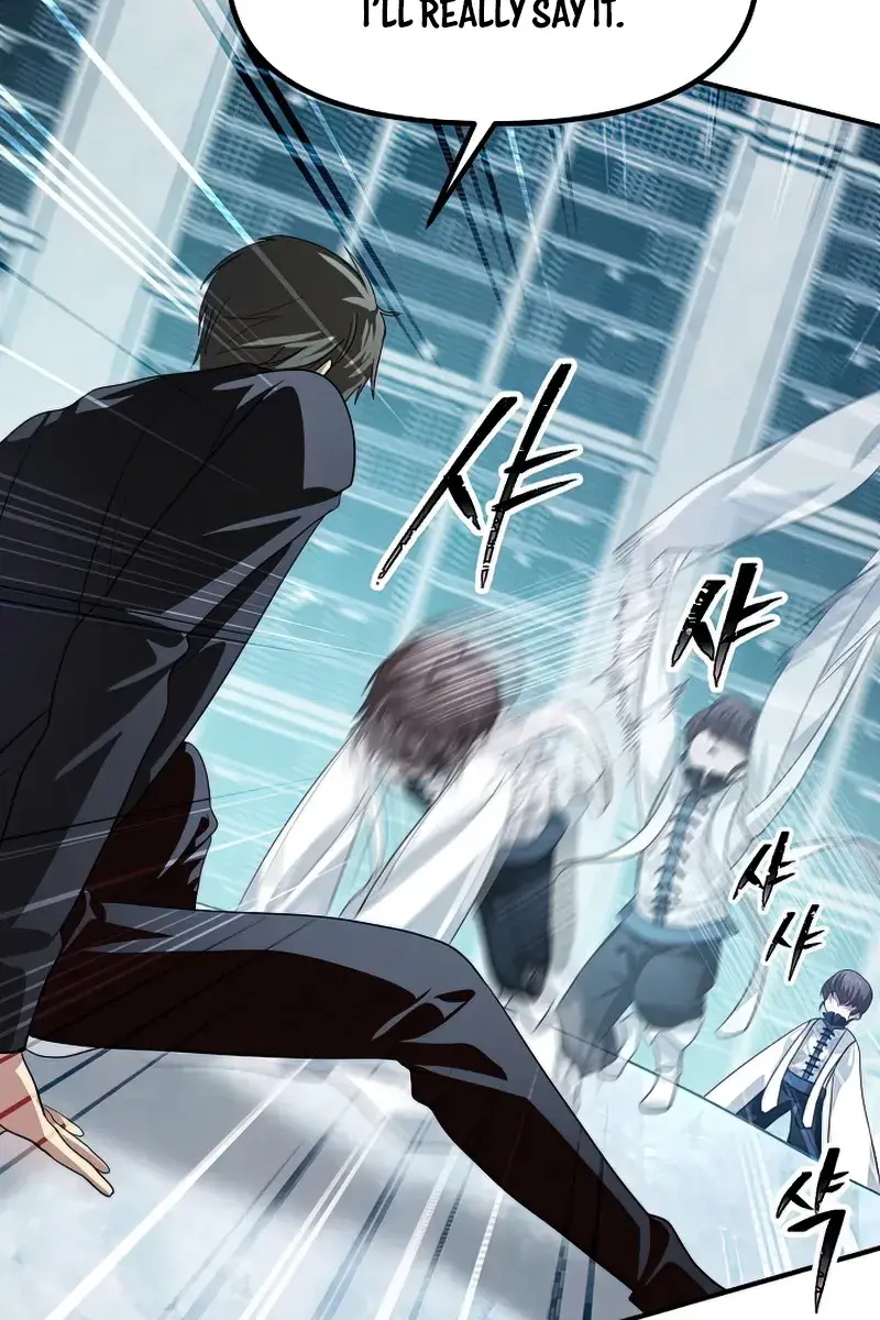 SSS Class Revival Hunter Chapter 80 Page 77