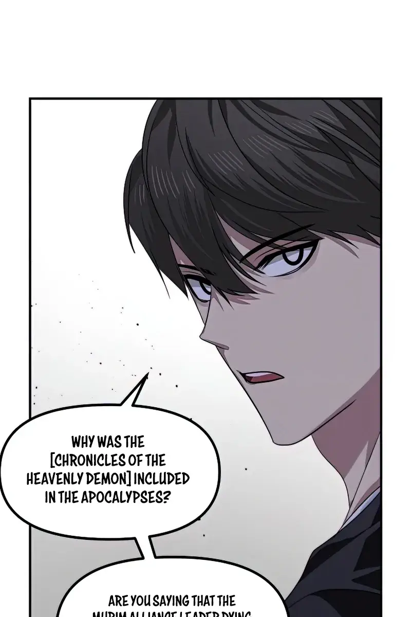 SSS Class Revival Hunter Chapter 80 Page 98