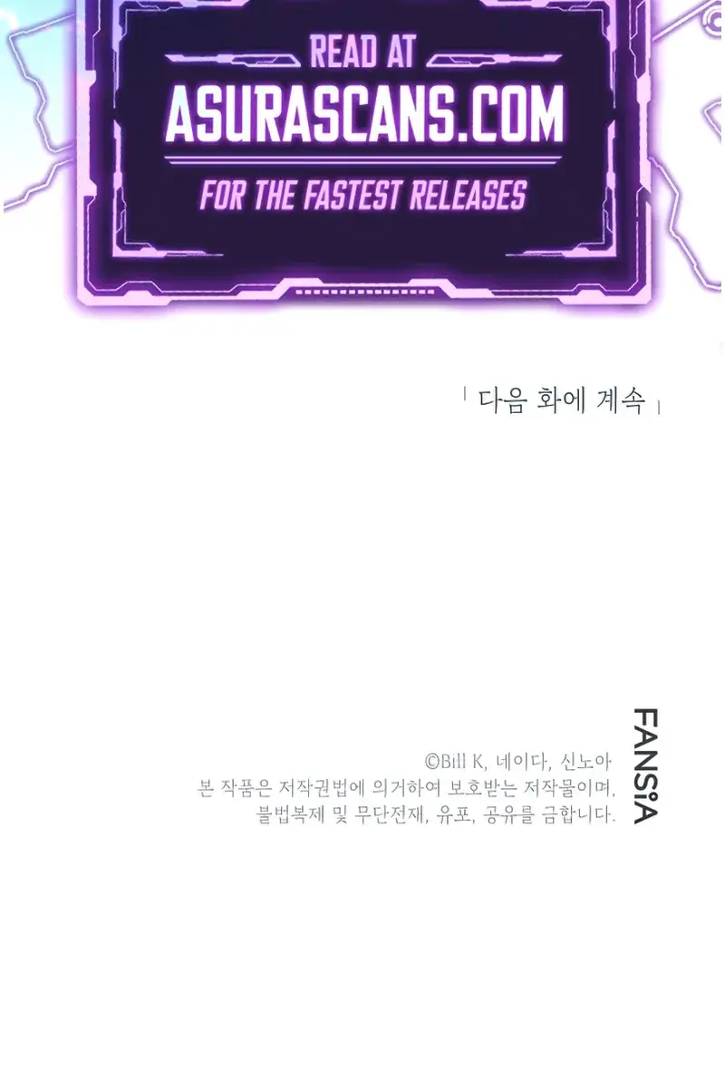 SSS Class Revival Hunter Chapter 80 Page 113