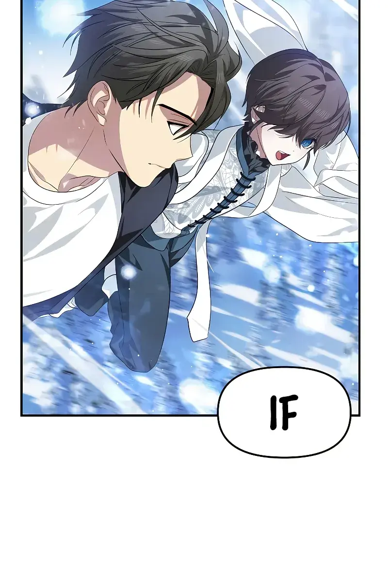 SSS Class Revival Hunter Chapter 81 Page 5