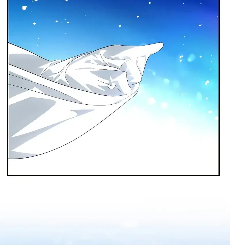 SSS Class Revival Hunter Chapter 81 Page 12