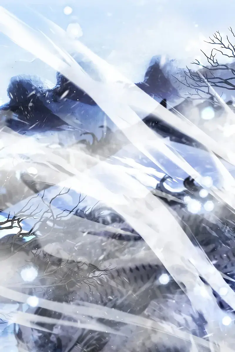 SSS Class Revival Hunter Chapter 81 Page 13