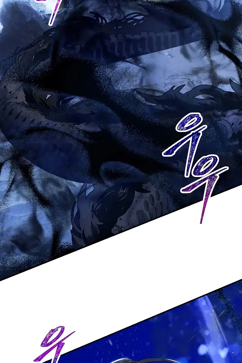 SSS Class Revival Hunter Chapter 81 Page 18