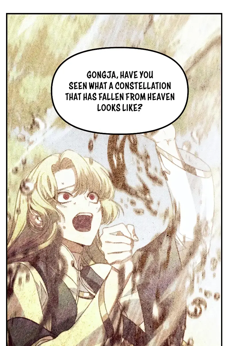 SSS Class Revival Hunter Chapter 81 Page 23