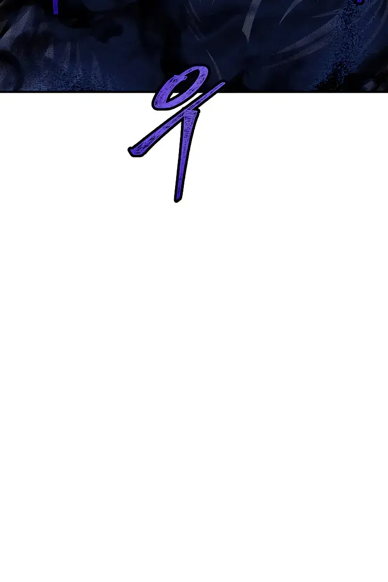 SSS Class Revival Hunter Chapter 81 Page 34