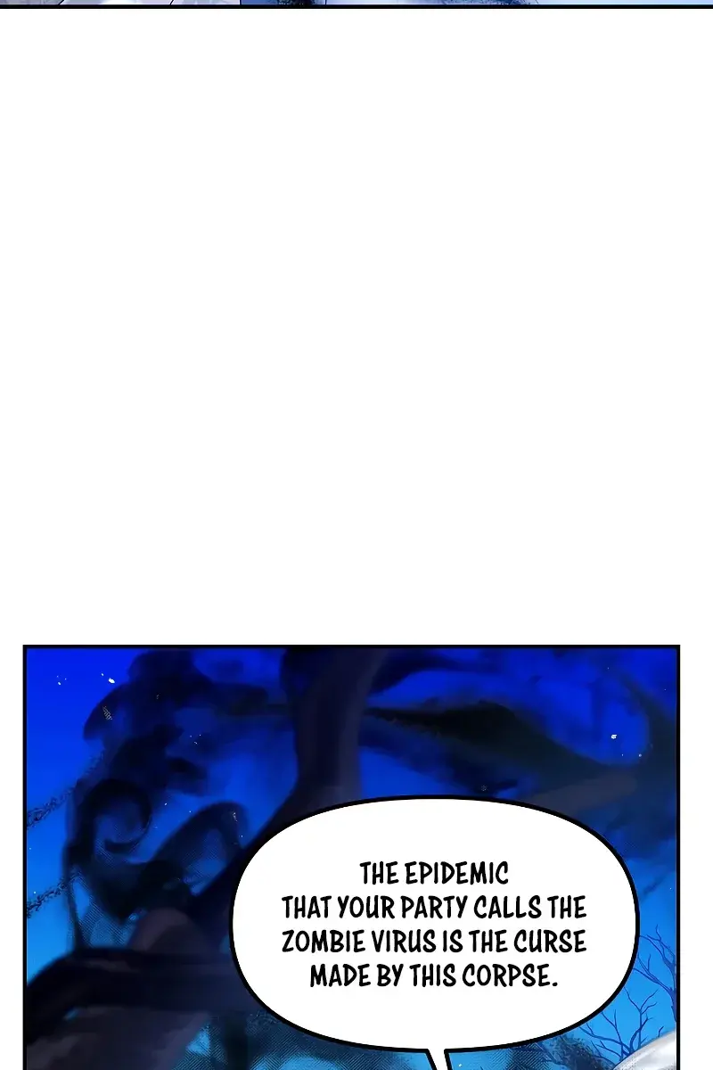 SSS Class Revival Hunter Chapter 81 Page 41