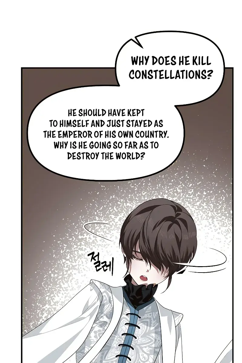 SSS Class Revival Hunter Chapter 81 Page 60