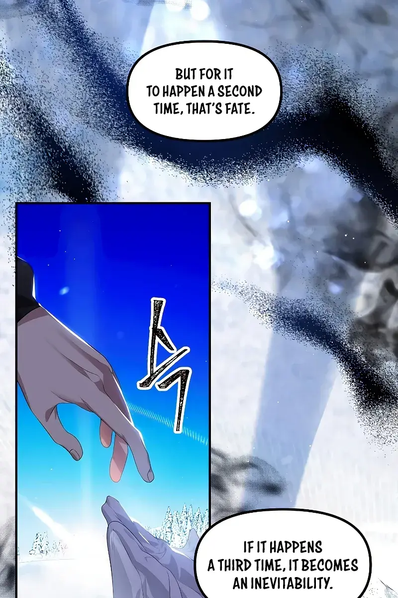 SSS Class Revival Hunter Chapter 81 Page 72