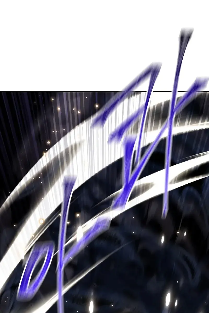 SSS Class Revival Hunter Chapter 81 Page 84