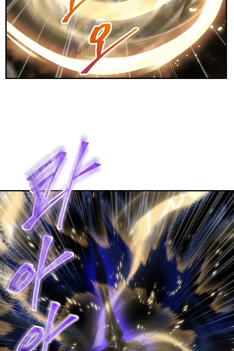 SSS Class Revival Hunter Chapter 81 Page 90