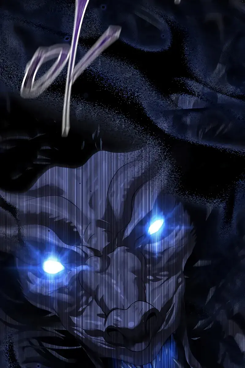 SSS Class Revival Hunter Chapter 81 Page 94